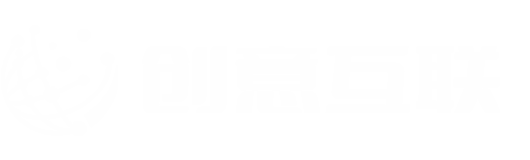 创意互联