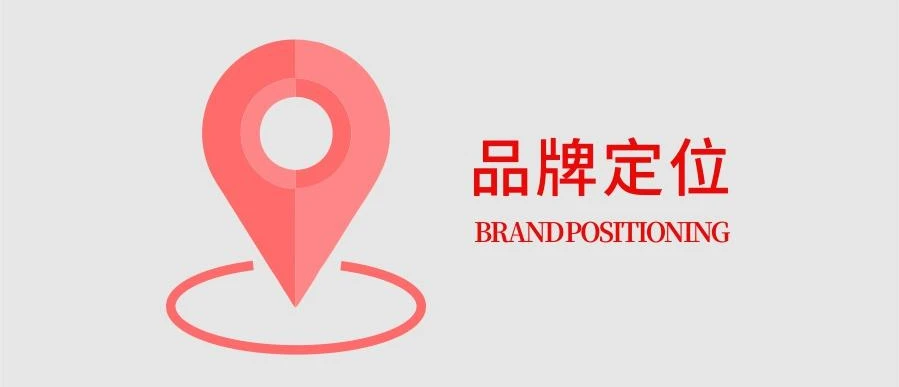 从零开始打造独特品牌IP的全方位策略