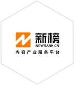 新榜logo