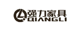 强力家具