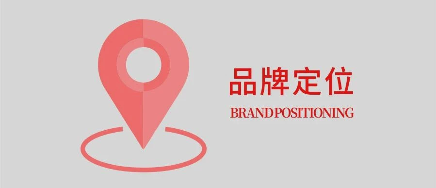从零开始打造独特品牌IP的全方位策略